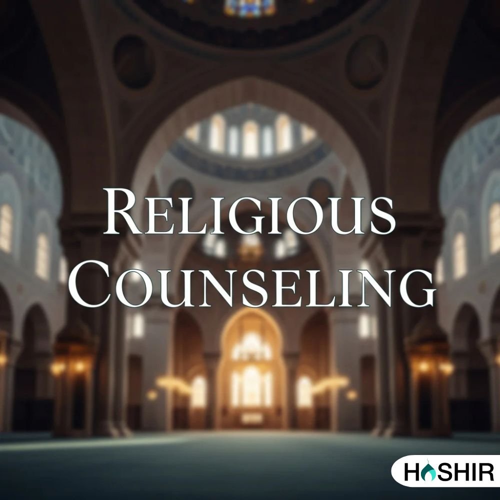 Islamic Advice (Counseling)